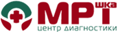 Диагностический центр "МРТшка" Диагностический центр "МРТшка"